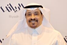 الشقحاء رئيسًا للجنة الذهب والمجوهرات بغرفة الرياض